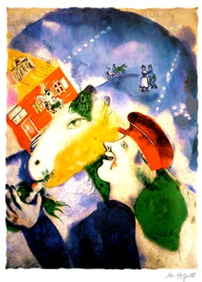 ליצן הכפר מאת מארק שאגאל - ליטוגרפיות | גלריה רעות