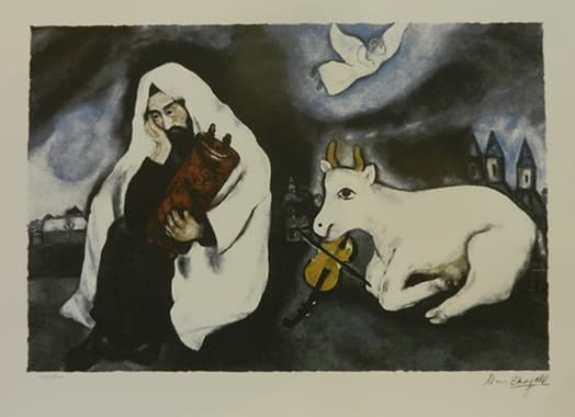 תפילת הרועה מאת מארק שאגאל - ליטוגרפיות | גלריה רעות