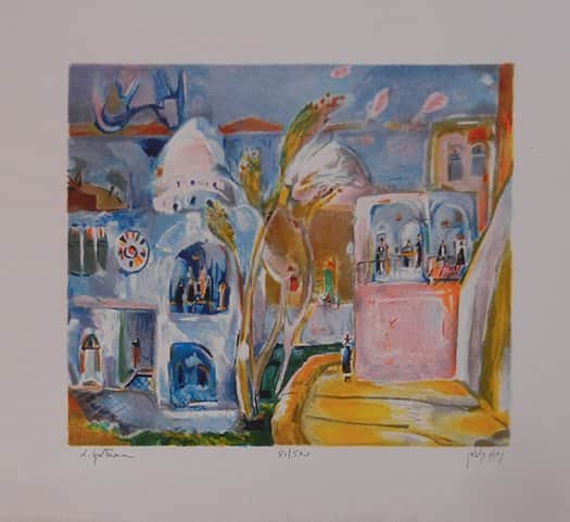 נווה צדק מאת נחום גוטמן - ליטוגרפיות | גלריה רעות