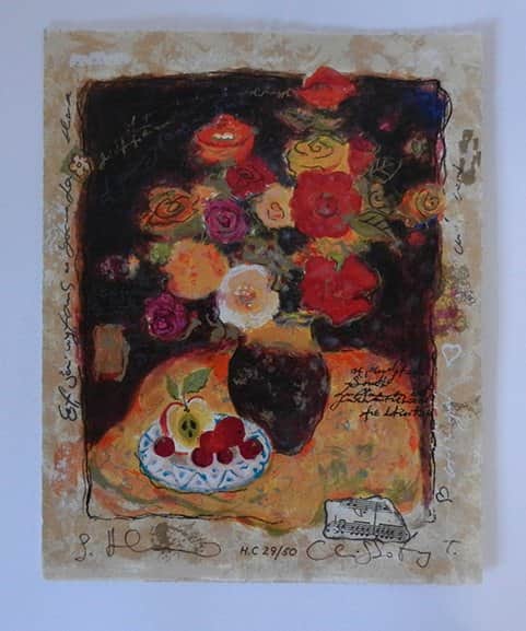 זר ופירות מאת אלכס וטינה ויסוצקי - ליטוגרפיות | גלריה רעות