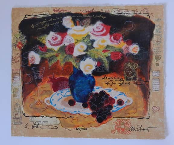פרחים וענבים מאת אלכס וטינה ויסוצקי - ליטוגרפיות | גלריה רעות