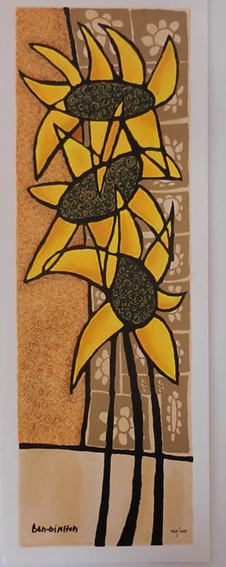 פרחים בצהוב מאת אבי בן שמחון - ליטוגרפיות | גלריה רעות