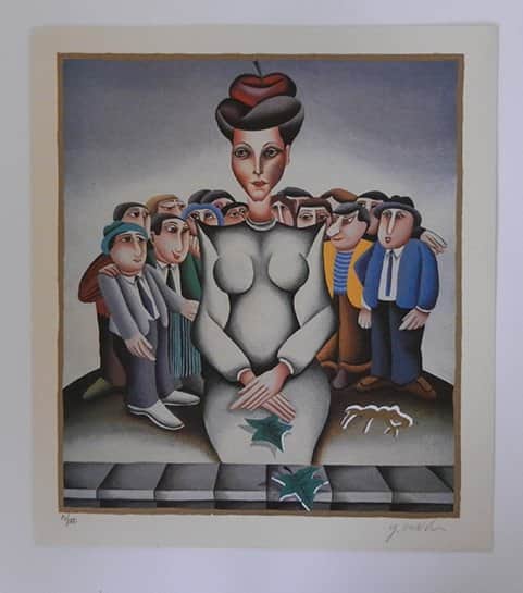 מזל בתולה מאת יובל מלר - ליטוגרפיות | גלריה רעות