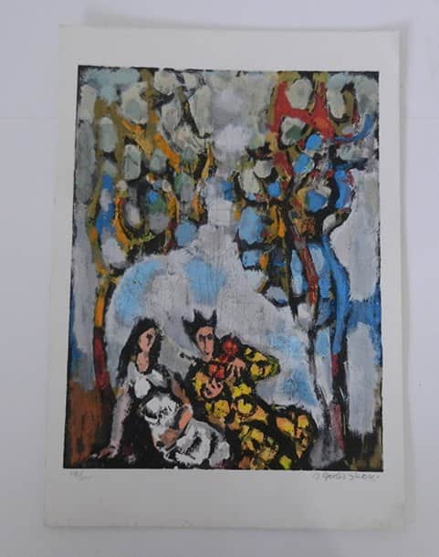 זוג בגן מאת יעקב וכסלר - ליטוגרפיות | גלריה רעות