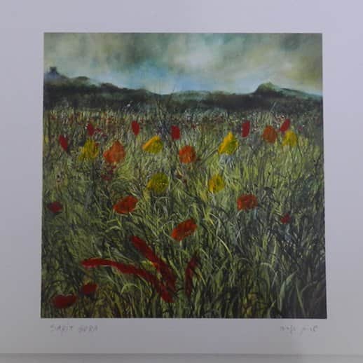 בשדה - שרית גורא