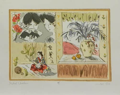 מחווה ליפן מאת מיכל חכם - ליטוגרפיות | גלריה רעות