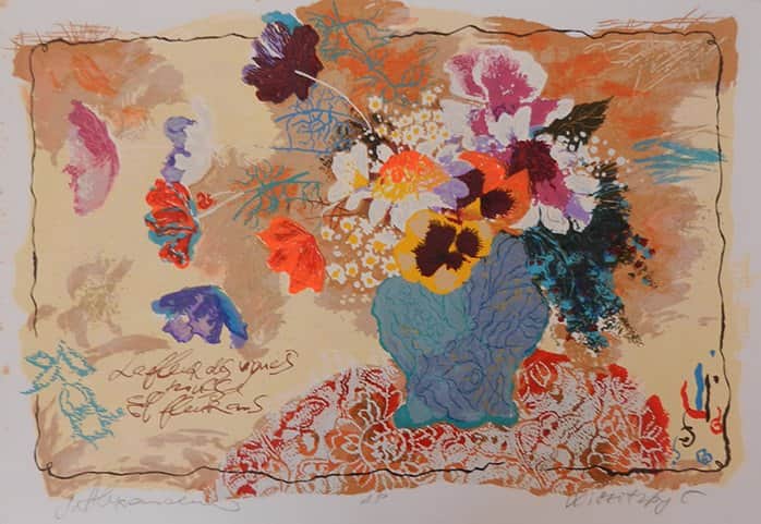 וזה תכולה מאת אלכס וטינה ויסוצקי - ליטוגרפיות | גלריה רעות