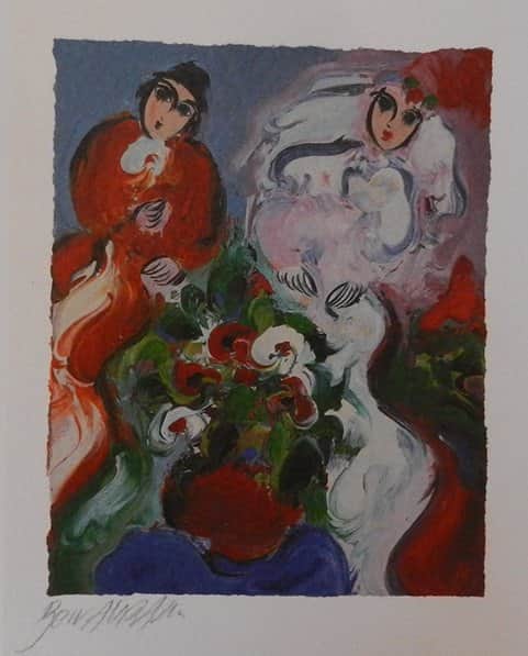 חתן כלה מאת בן אברהם - ליטוגרפיות | גלריה רעות