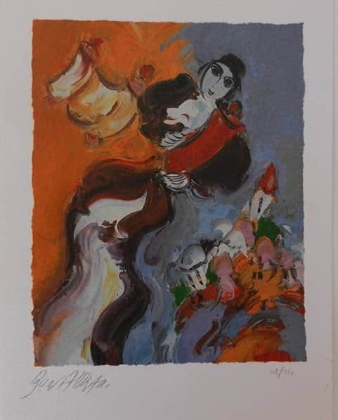 ספר תורה מאת בן אברהם - ליטוגרפיות | גלריה רעות