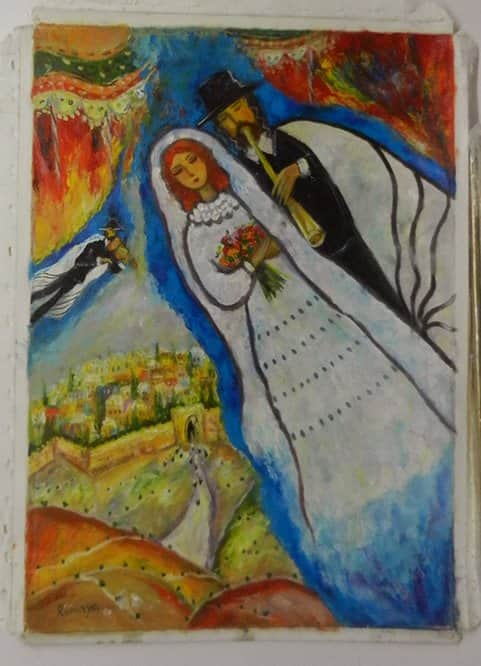 חתן כלה מאת רומיה - ליטוגרפיות | גלריה רעות