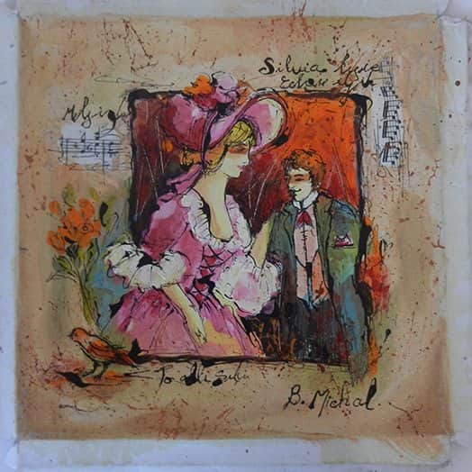 זוג מאת מיכל - ליטוגרפיות | גלריה רעות