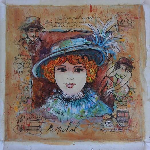 נערה מאת מיכל - ליטוגרפיות | גלריה רעות