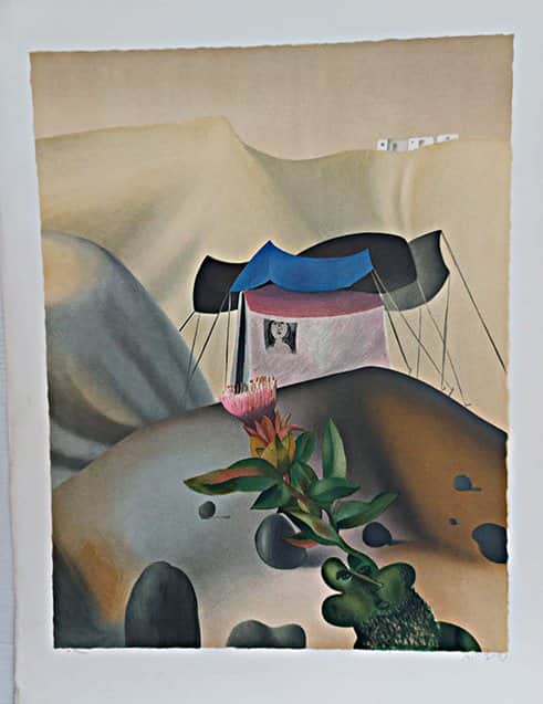 אוהל צבעוני מאת נפתלי בזם - ליטוגרפיות | גלריה רעות